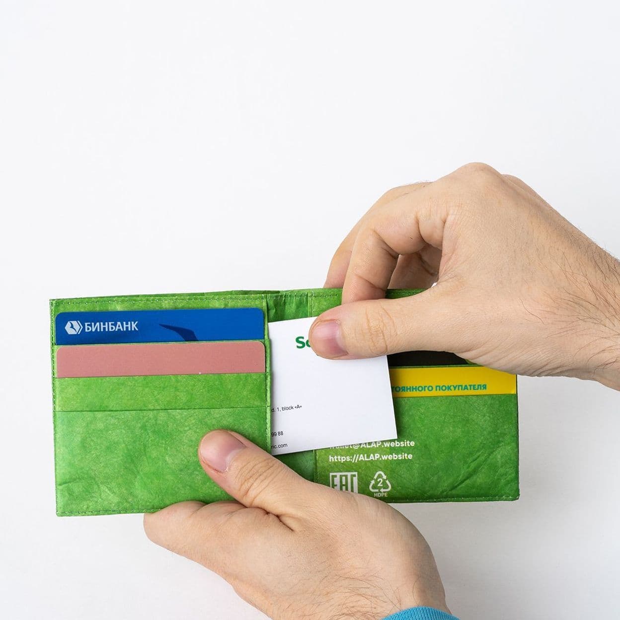 Купить Бумажник ALAP Короткий без куба (зелёный)