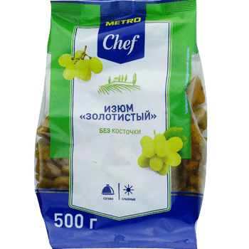 Купить ИЗЮМ СВЕТЛЫЙ METRO CHEF 500 Г. доставка продуктов тюмень . доставка продуктов в тюмени . доставка фруктов тюмень . доставка фруктов в тюмени . доставка воды тюмень . доставка воды в тюмени .