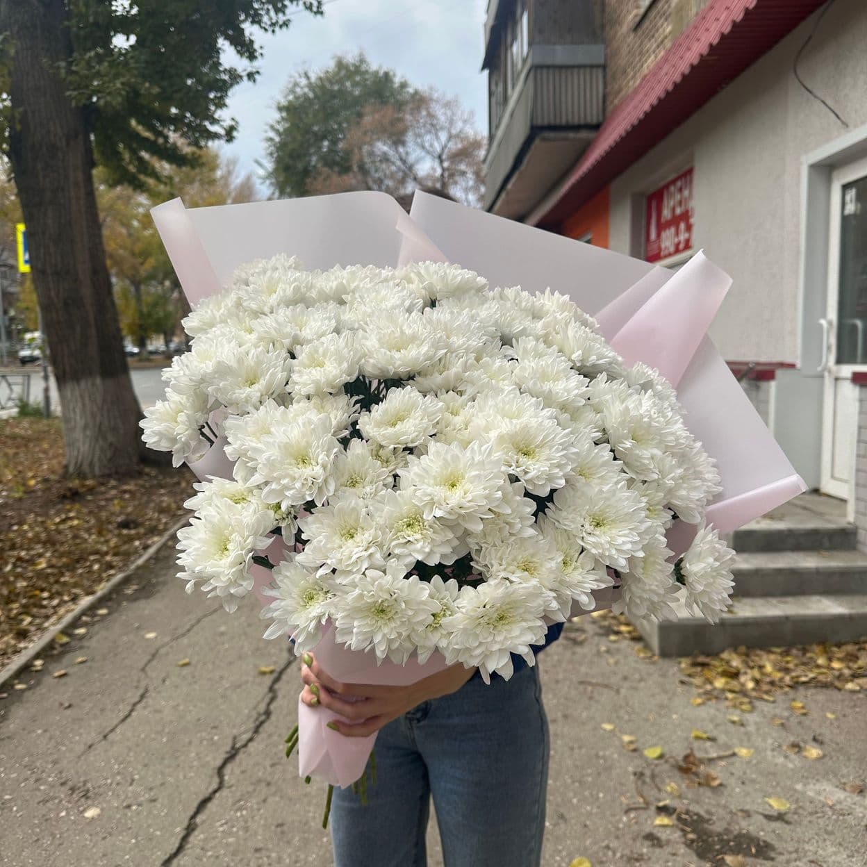 Купить Букет из 15 кустовых хризантем
