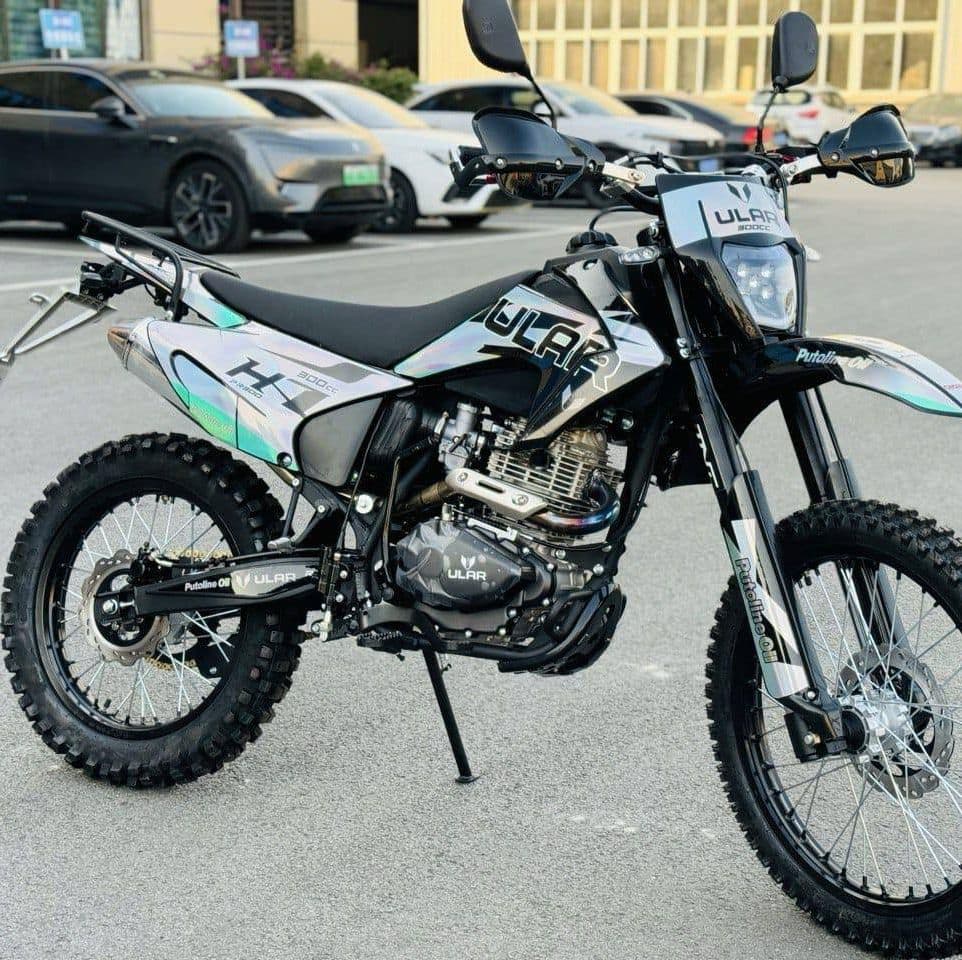 Купить ULAR H7 300 Кубов