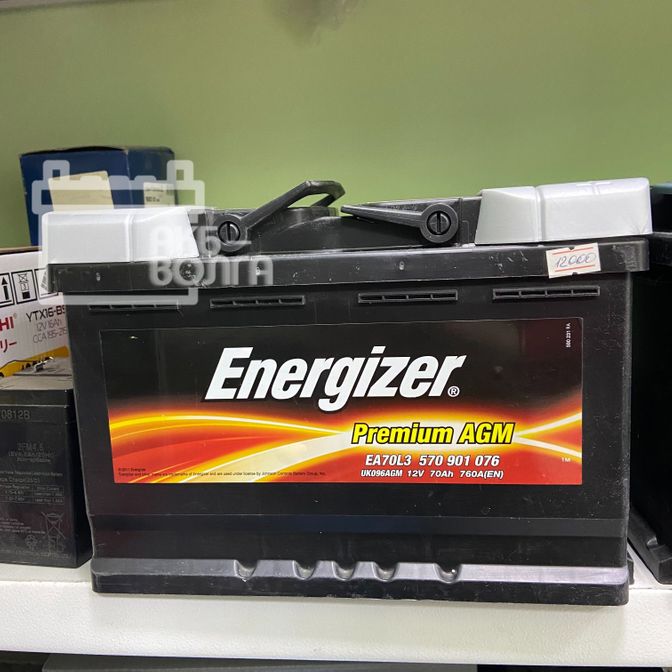 Портативный аккумулятор energizer ue10047pqbk