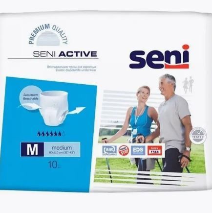 Купить Трусики впитывающие д/взр SENI Active 2 Medium 10 штук