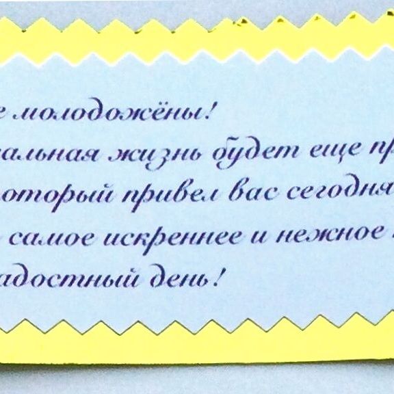 Купить Климт Поцелуй - Сувенир на свадьбу молодоженам со смыслом