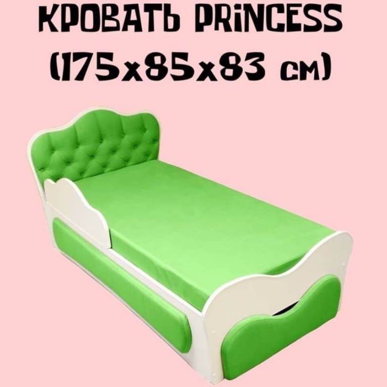 Купить Кровать "Принцесса"
