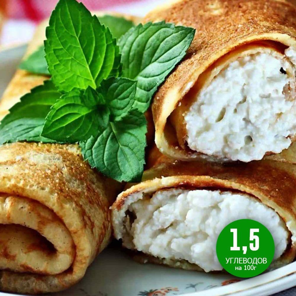 Купить КЕТО-БЛИНЫ С ТВОРОГОМ (2 шт) СО СМЕТАНОЙ (180г)