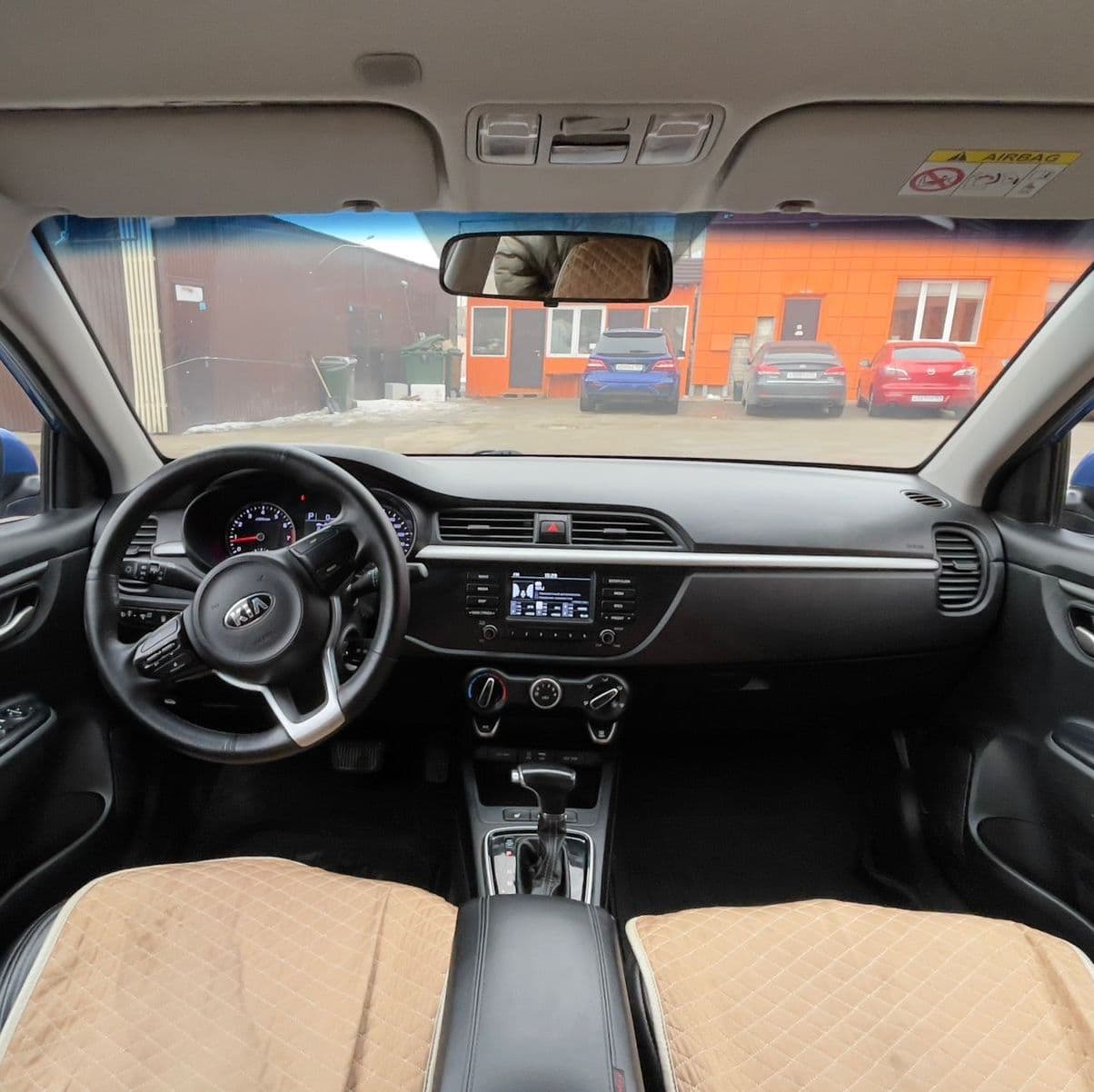 Купить Kia Rio X-Line 1.6 АКПП