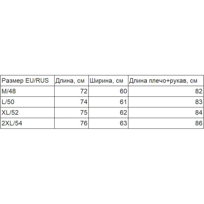 Купить Худи "Толян"