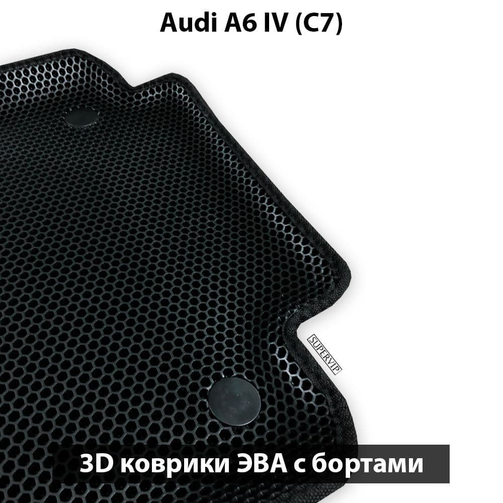 Купить Автоковрики ЭВА с бортами для Audi A6 IV (C7)