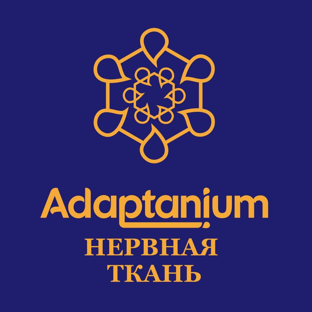 Купить Adaptanium 10