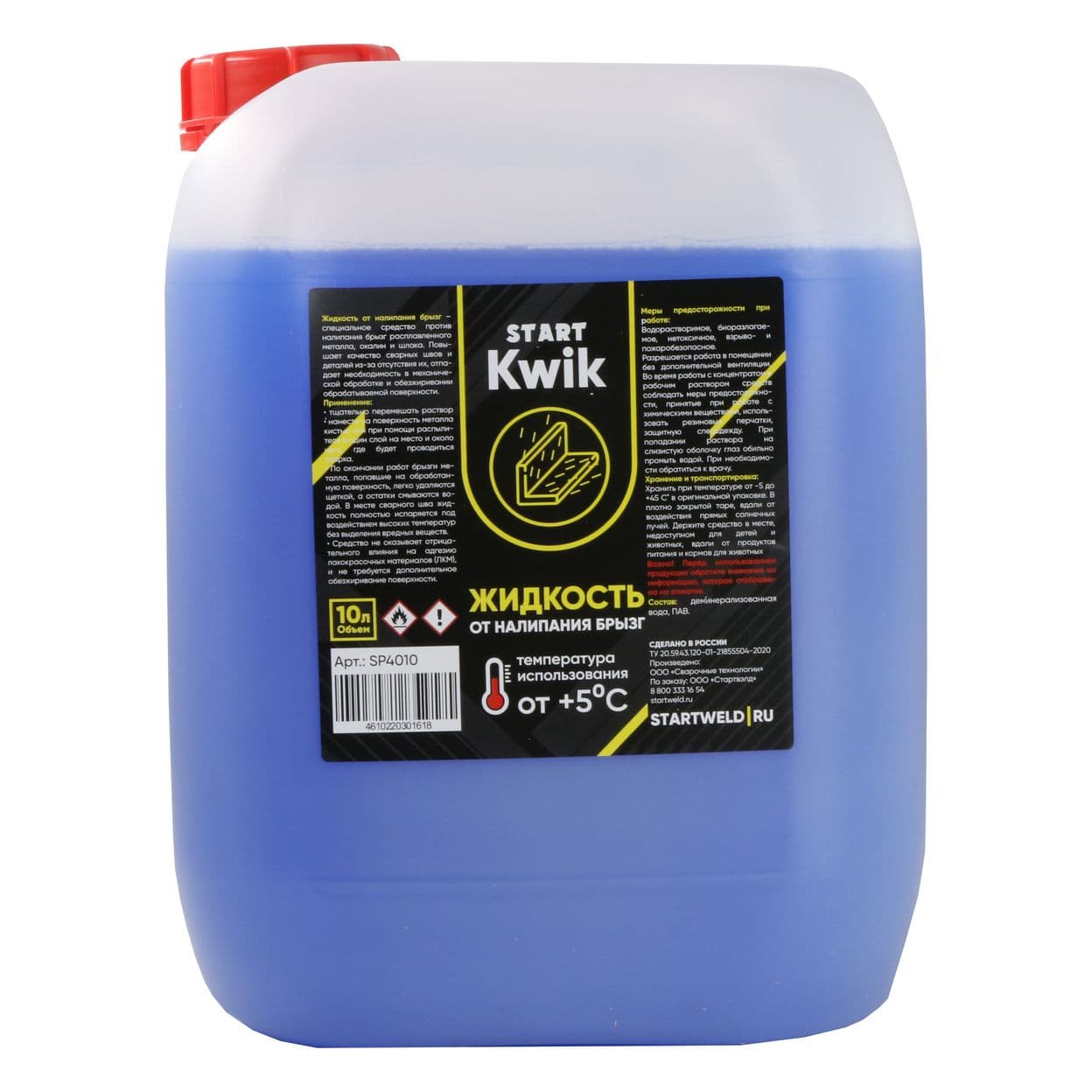 Купить Жидкость от налипания брызг START KWIK 10 л SP4010
