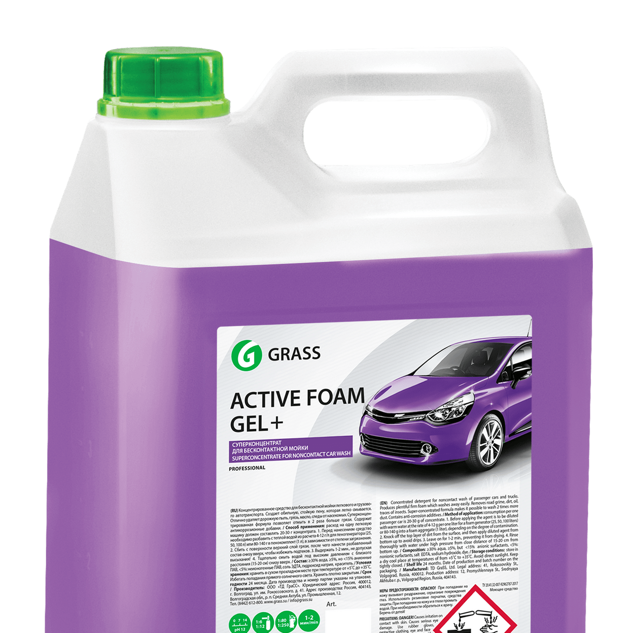 Active Foam Pink" (канистра 6 кг). Автошампунь grass Active Foam Pink. Active Foam Gel 6 кг. Автошампунь для бесконтактной мойки grass Active Foam Effect 6кг.