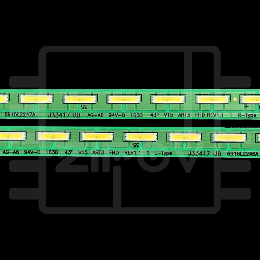 Купить Подсветка 43" V15 ART3 FHD REV 1.1 1 L-TYPE / 43" V15 ART3 FHD REV 1.1 1 R-TYPE