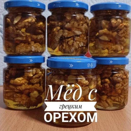 Купить Акациевый мёд с орешками