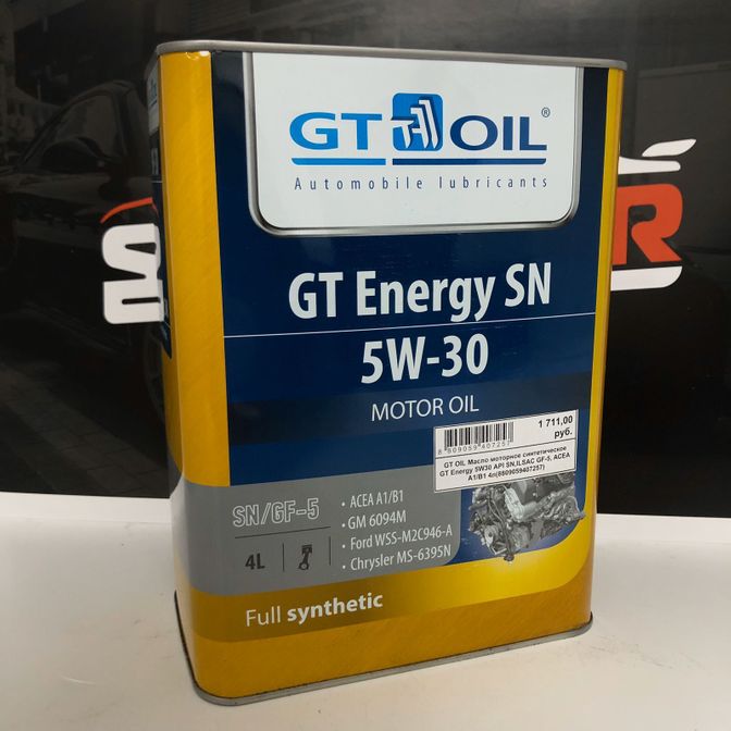 Масло моторное gt oil energy. Gt Oil Premium gt gasoline. Premium gt gasoline 5w-40. Gt Oil Energy 5w30. Моторное масло gt Oil Premium gt gasoline 5w-40 200 л.