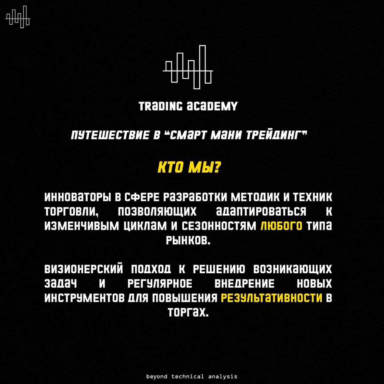 Купить Товар 9