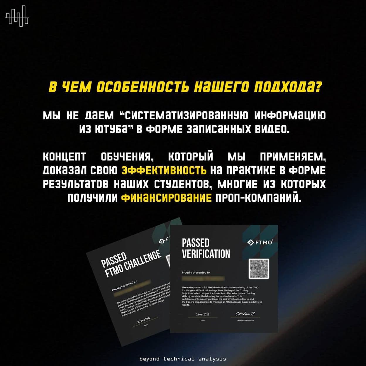 Купить Товар 9