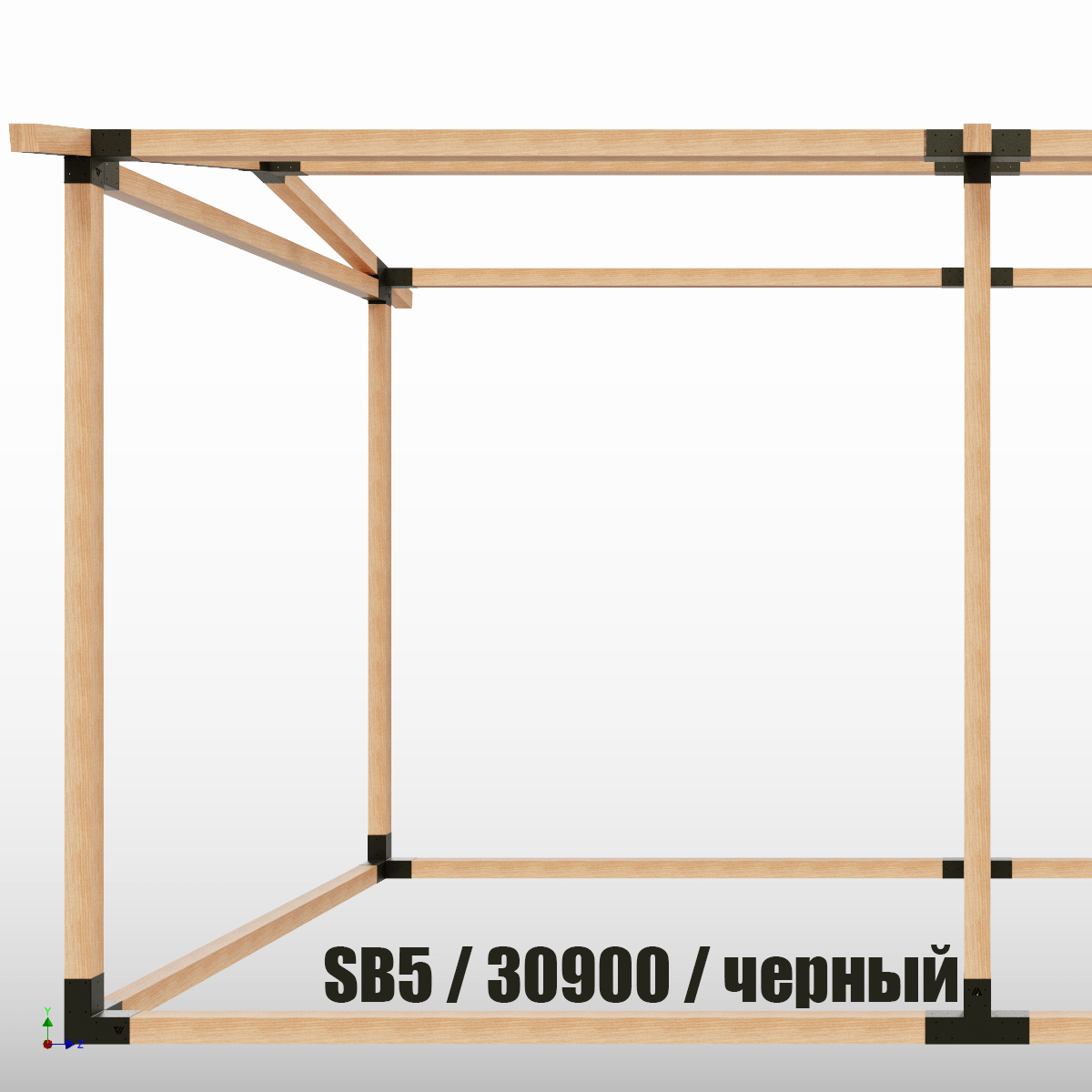 Купить Набор коннекторов для сборки беседки с двускатной крышей 6х3х3 SB5