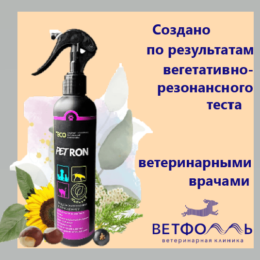 Купить Лакомства для животных. Лёгкое ягнёнка.