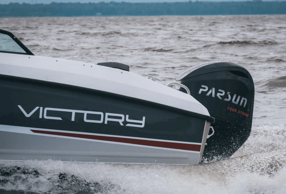 Купить Victory 570 cruiser