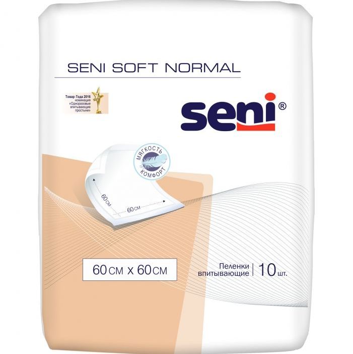 Купить Пеленки Seni Soft Normal 60*60 см (10 штук)