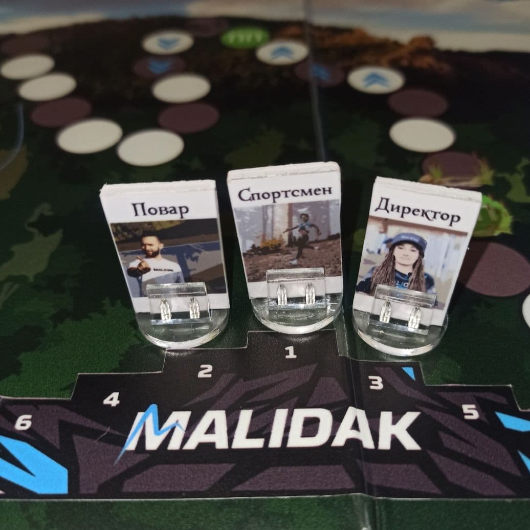 Купить Настольная игра "Malidak" (предзаказ)