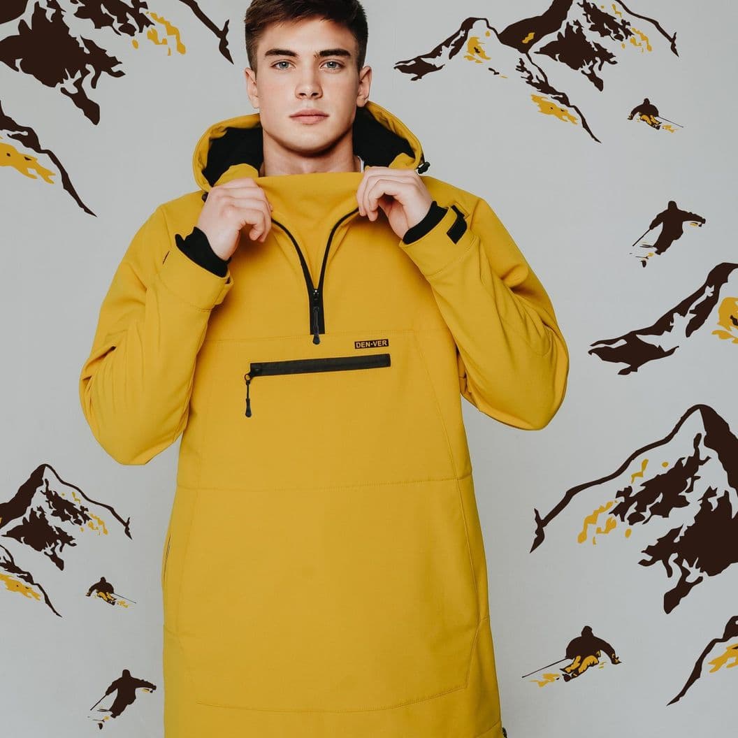 Купить Куртка сноубордическая | цв. банан