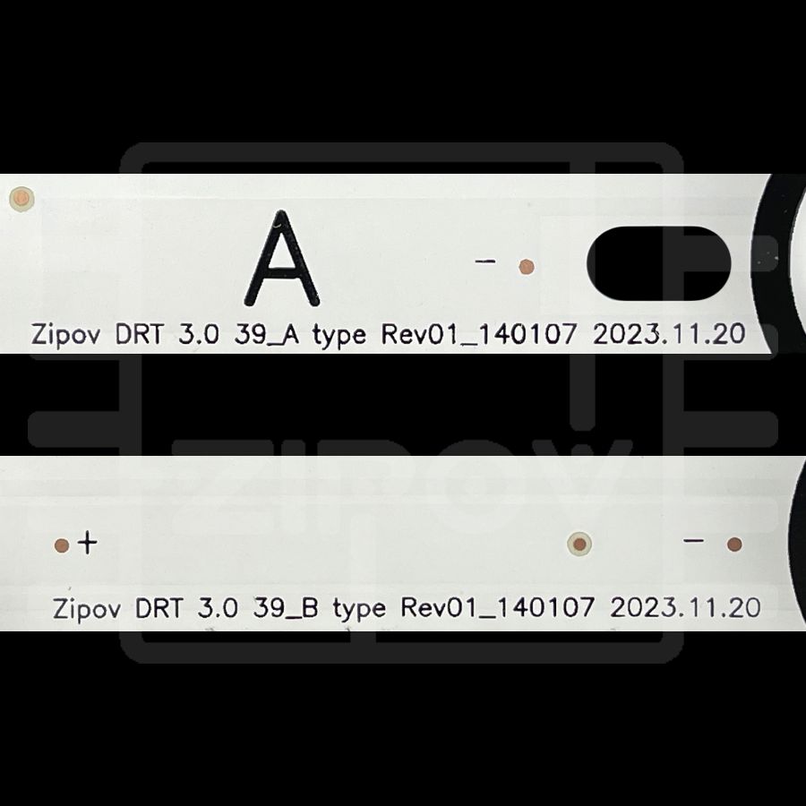 Купить Подсветка Zipov DRT 3.0 39_A type Rev01_140107 / Zipov DRT 3.0 39_B type Rev01_140107