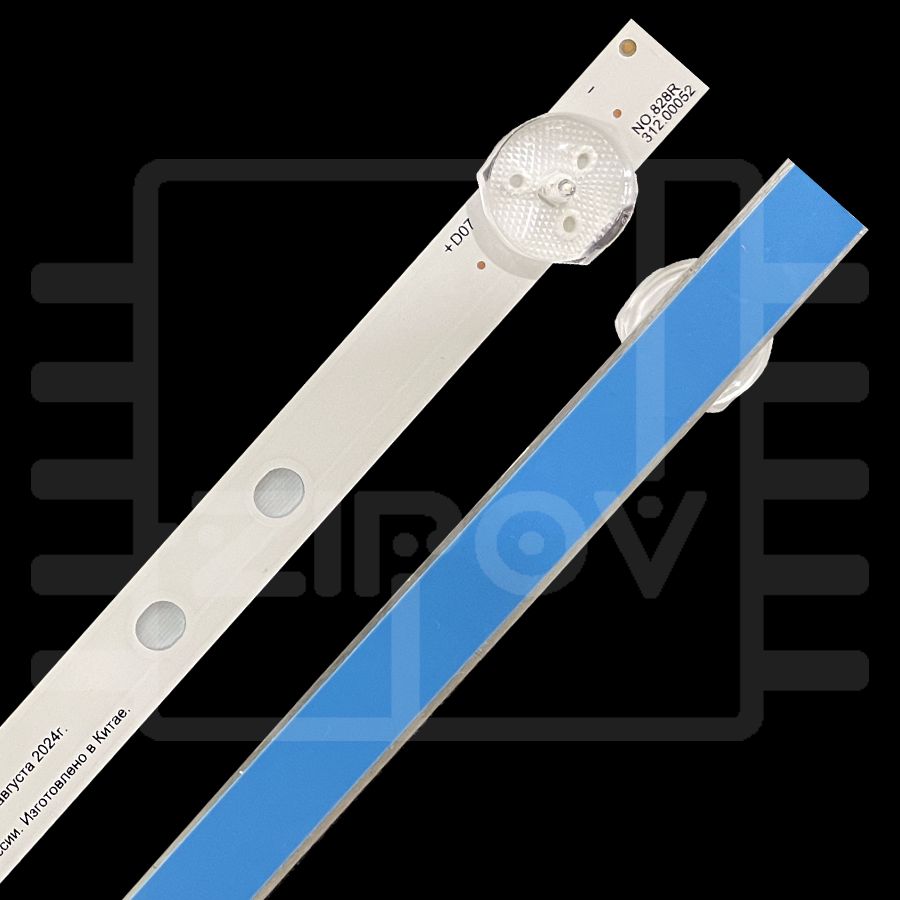 Купить Подсветка RF-FP430012SF30-0701 A1