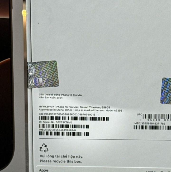 Купить iPhone 16 Pro Max 1Tb