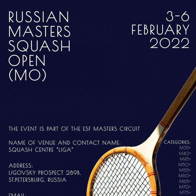 Купить Optional. TRANSFER of Russian Masters OPEN 2022 (€40)