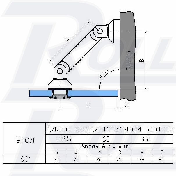 Купить CM2020S2 52,5 Крепление к полу / потолку / стене