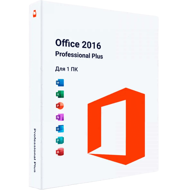 Купить Microsoft Office 2016 Professional Plus Ключ ESD