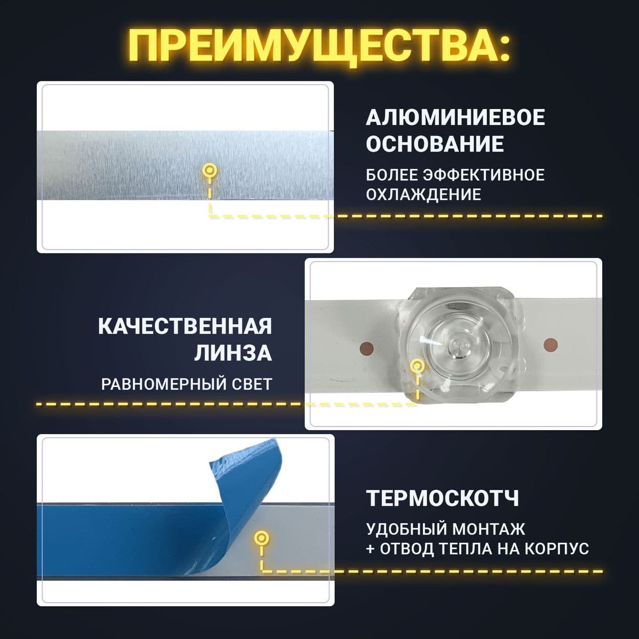 Купить Подсветка CC02385D671V10