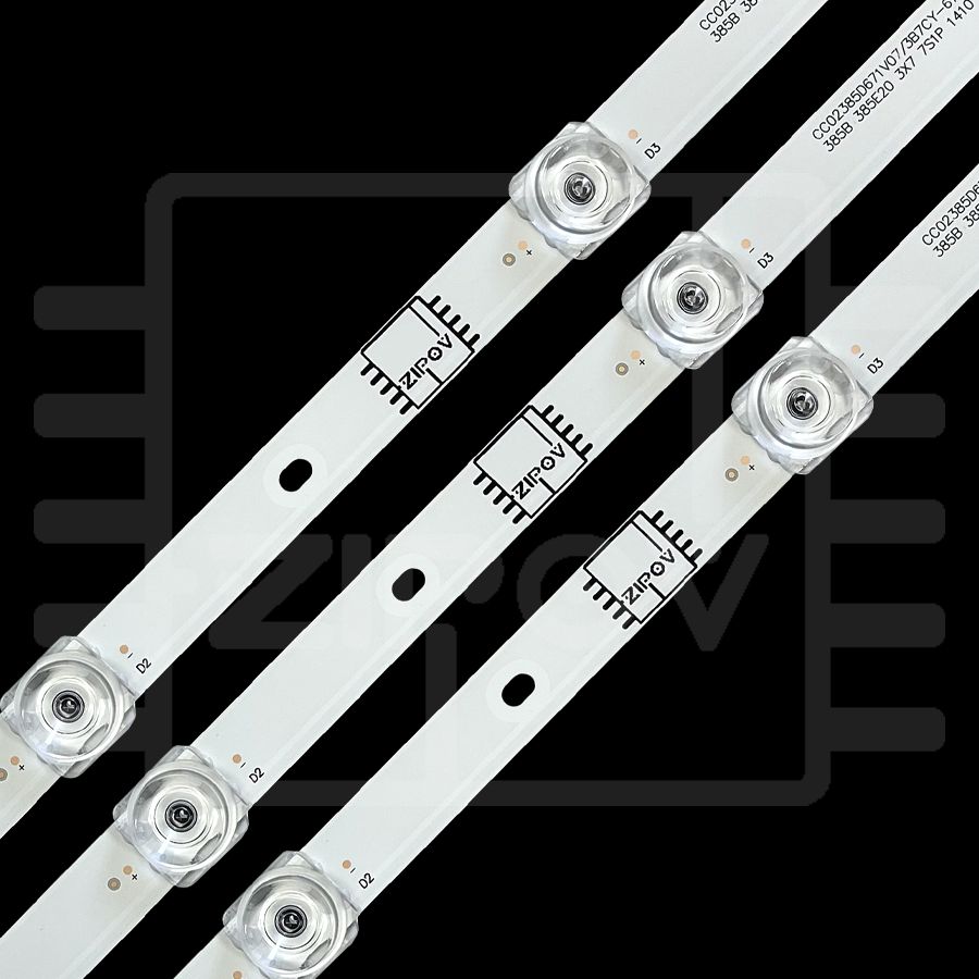 Купить Подсветка CC02385D671V10