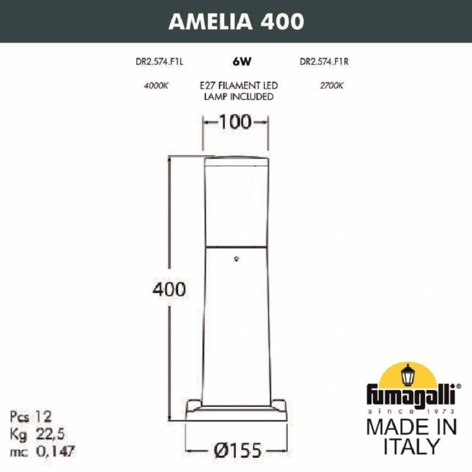 Купить Садовый светильник-столбик AMELIA 400