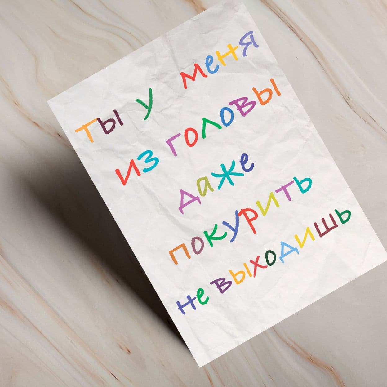 Купить Мини-открытки (валентинки)