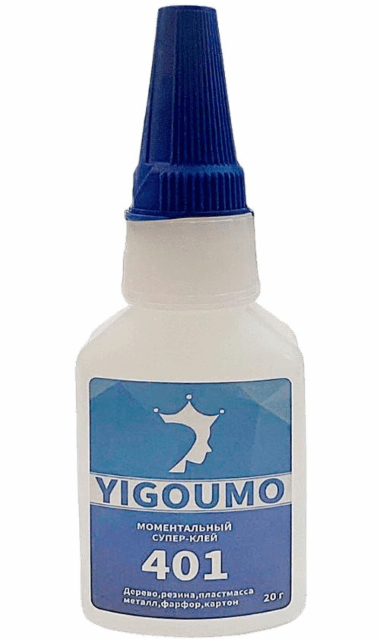 Купить YIGOUMO моментальный супер-клей
