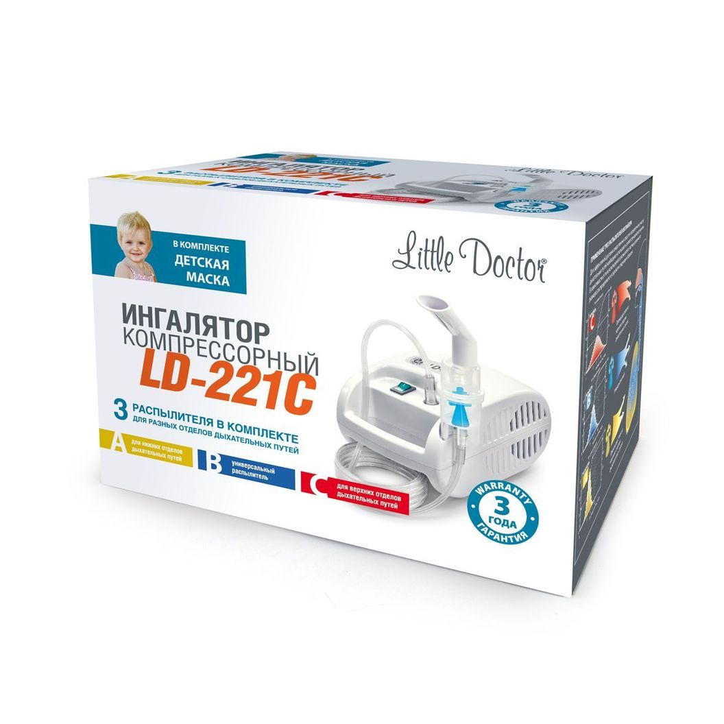 Купить Ингалятор Little Doctor LD-221C Компрессорный