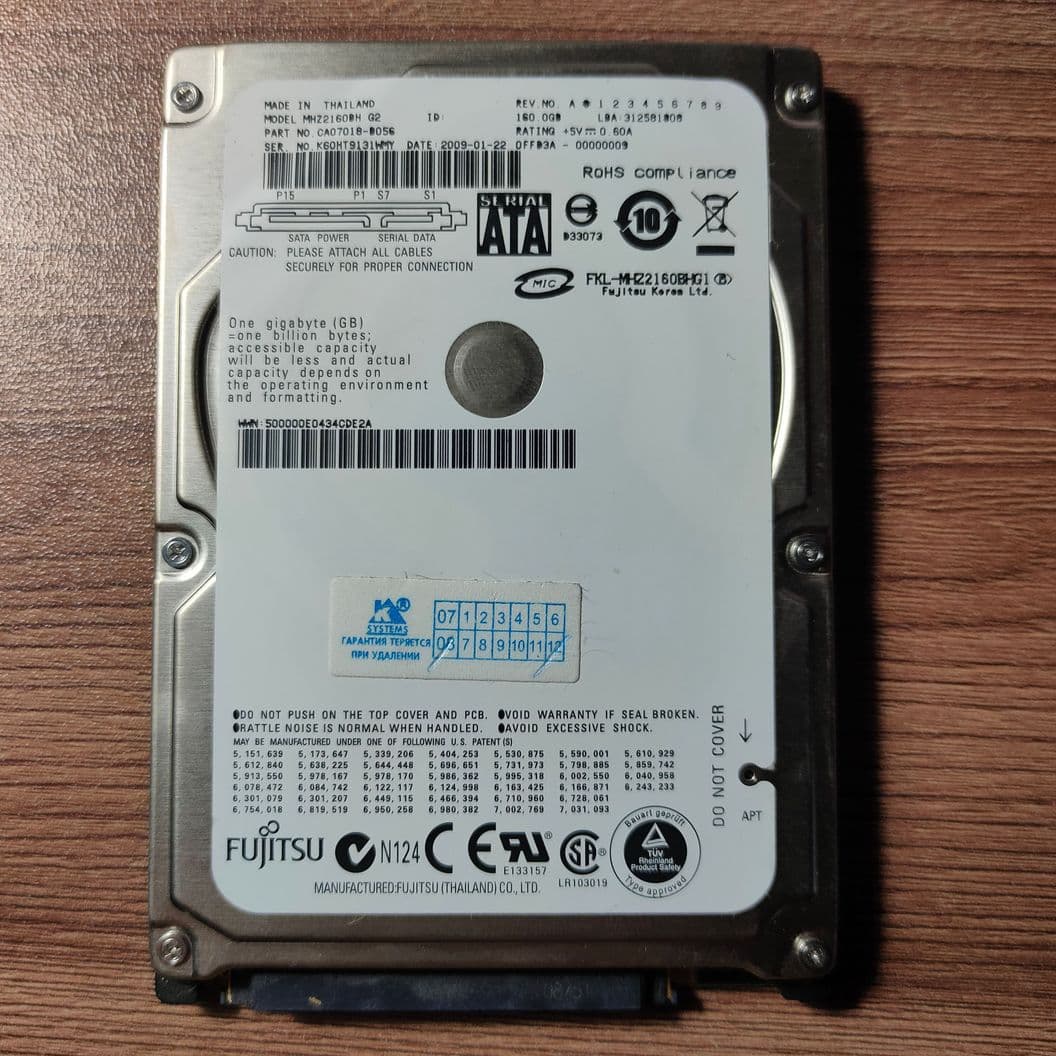 Купить HDD Fujitsu 2.5" 160GB 22/01/2009