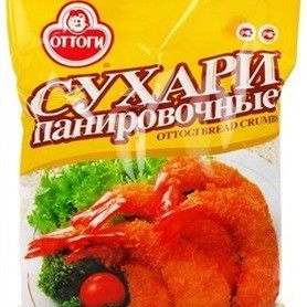 Купить Сухари панировочные Оттоги, 1 кг