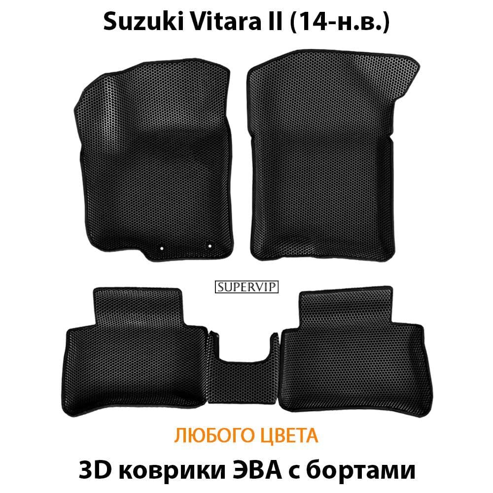 Купить Автоковрики ЭВА с бортами для Suzuki Vitara II