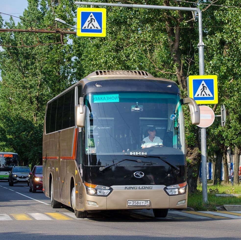 Купить King Long XMQ6129Y