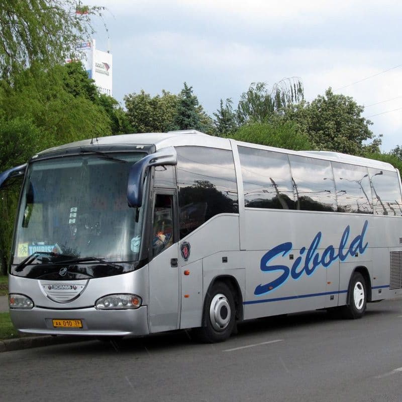 Купить SCANIA IRIZAR