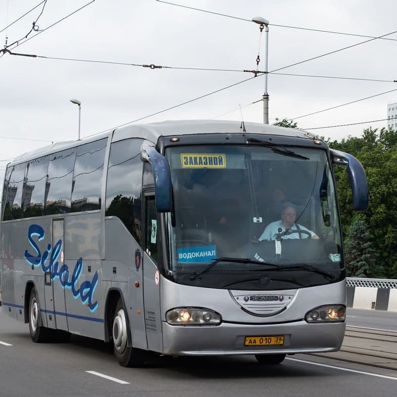 Купить SCANIA IRIZAR