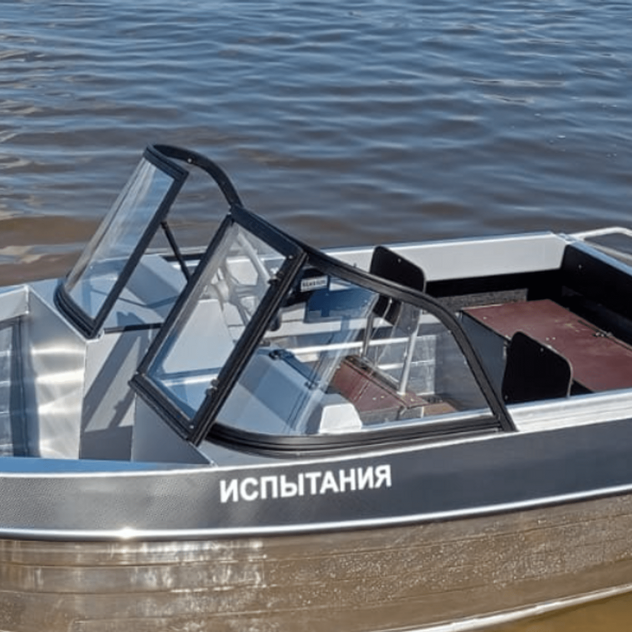 Купить Orionboat 38К