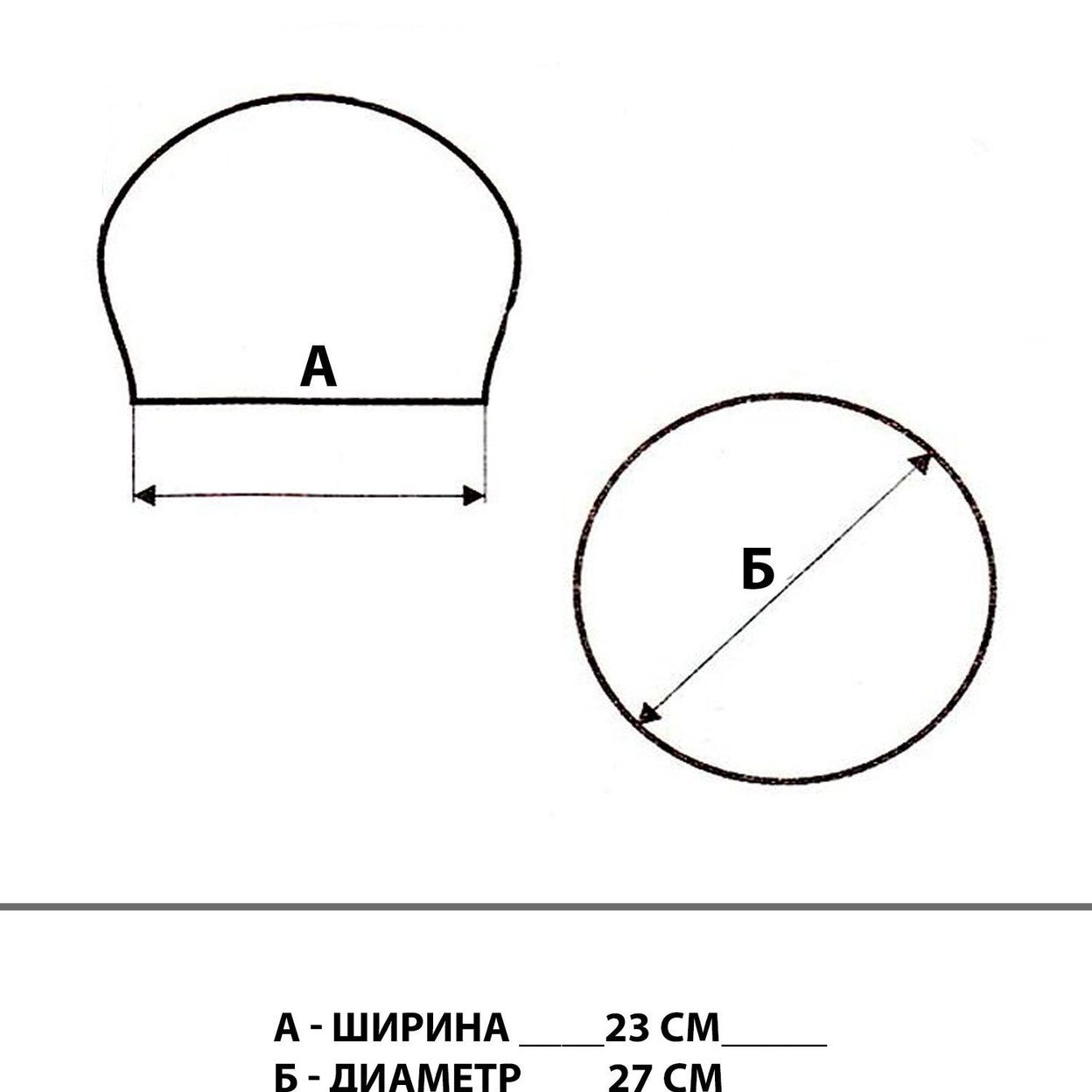 Купить Берет женский Коллекция "White Room"