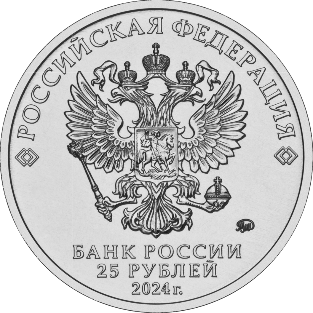 Купить Ежик в тумане / 5015-0072