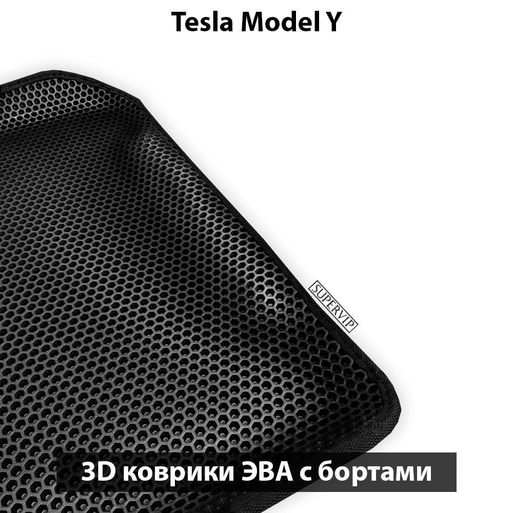 Купить Автоковрики ЭВА с бортами для Tesla Model Y
