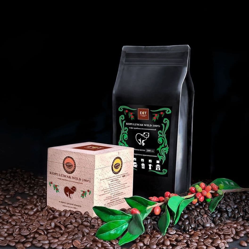 Купить Кофе Kopi Luwak | Пакет | 200g