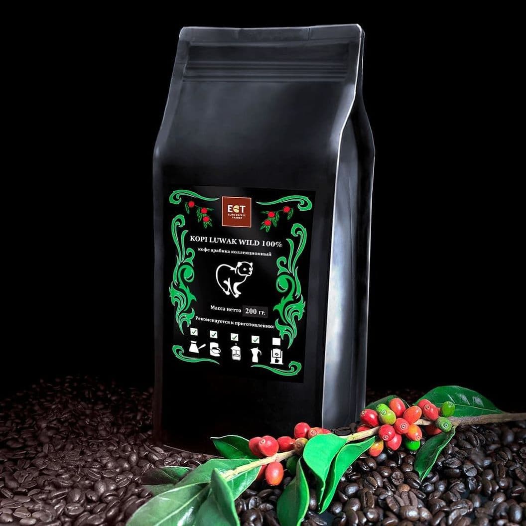 Купить Кофе Kopi Luwak | Пакет | 200g